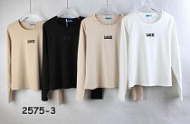 Свитер Mmc Clothes 2575-3 white - делук