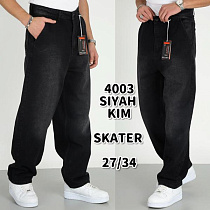 Джинсы Ruxa 4003B black-d.grey - делук