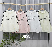 Худи Фунтик 2503 beige - делук