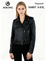 Куртка Dgmd W6807 black - делук