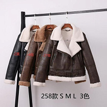 Куртка Modnulya 258-4 brown - делук