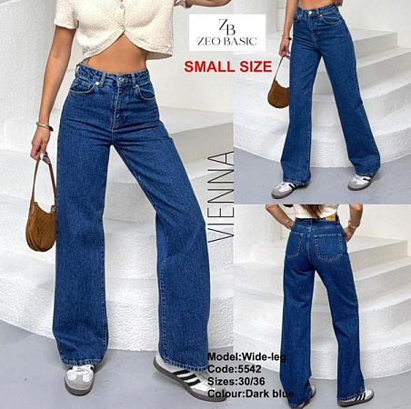 Джинсы Jeans Style 5542 blue - делук