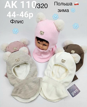 Балаклава Dgmd AK110-320 mix - делук