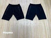 Шорты Navas NV835 black Шорты Navas NV835 black - делук