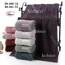 Полотенце Koloco 88-461-72 - делук