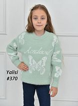Свитер Yalisi 370 mint - делук