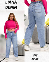 Джинсы Beki 575 l.blue - делук