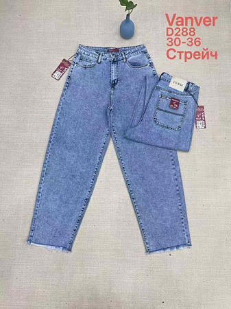 Джинсы Maxim Jeans 288 blue - делук