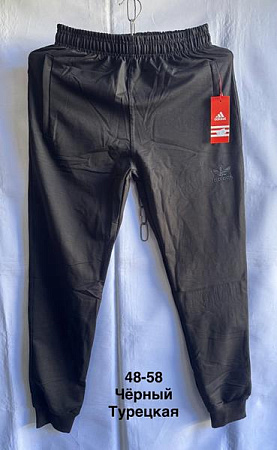 Штаны Спорт Minh MH645 black - делук