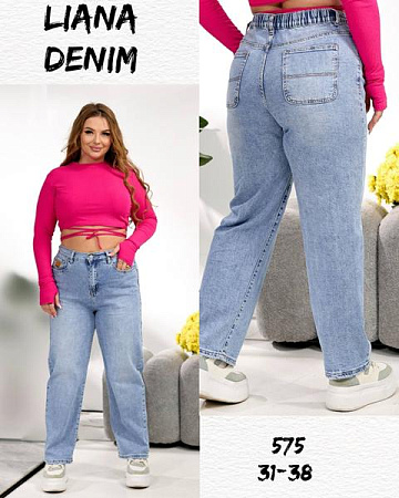 Джинсы Beki 575 l.blue - делук