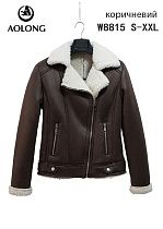 Куртка Dgmd W8815 brown - делук
