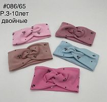 Повязка Dgmd 086-65 mix - делук