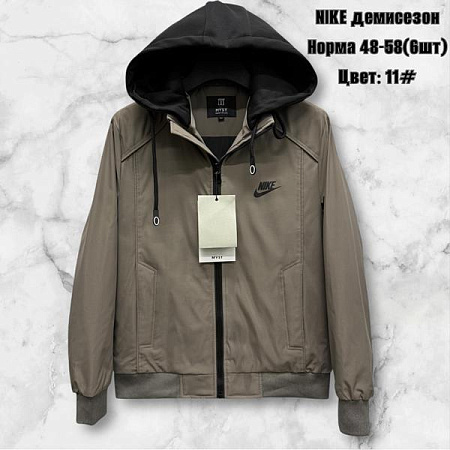 Ветровка Tran TR839 beige - делук