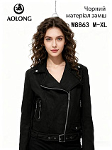 Куртка Dgmd W8863 black - делук