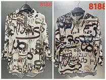 Свитер Lida 8188 beige - делук