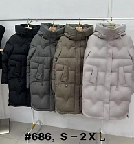 Куртка Orange Chinese 686 grey - делук