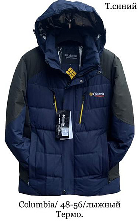 Куртка Tran A26-2 navy - делук