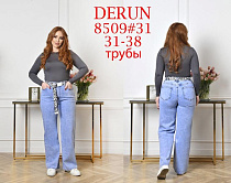 Джинсы Maxim Jeans 8509 l.blue - делук