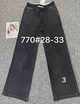 Штаны Immei 770-3 black - делук