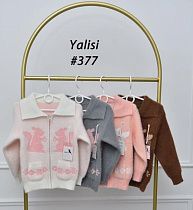 Кофта Yalisi 377 pink - делук