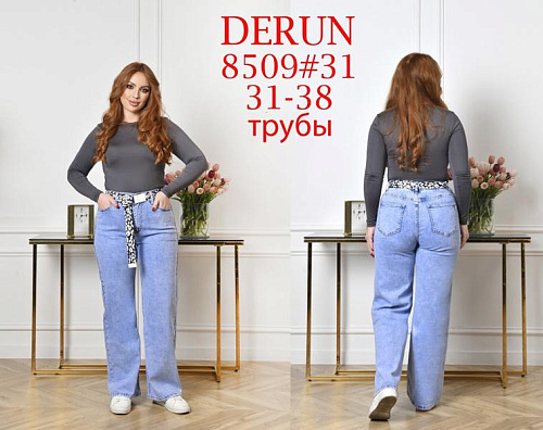 Джинсы Maxim Jeans 8509 l.blue - делук