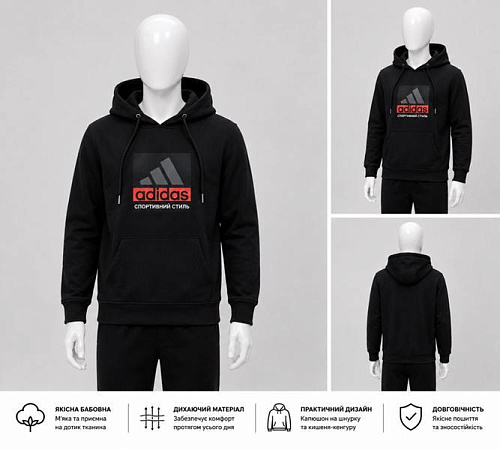 Худи Tran TR1531 black - делук