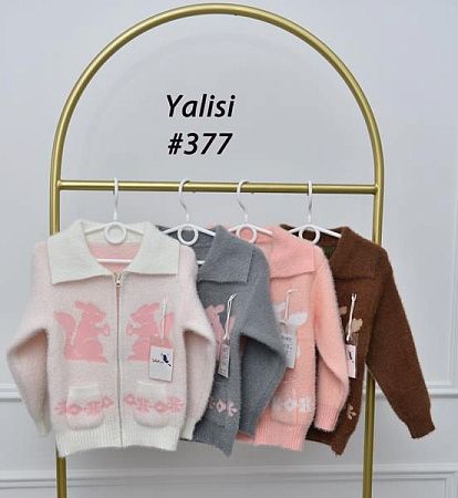 Кофта Yalisi 377 pink - делук