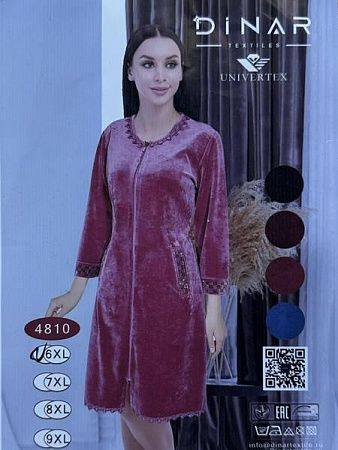 Халат Fili Wear 4810 crimson - делук