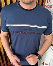 Футболка Надийка 15 navy (M-2XL) - делук