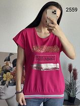 Футболка Fsn 2559 crimson - делук