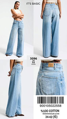 Джинсы Ruxa 3096-2-32 l.blue - делук