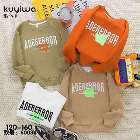 Свитер Фунтик 60034 beige - делук