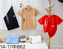 Футболка Фунтик 862 beige - делук