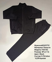 Костюм Спорт Azt AZ858-0182 black - делук