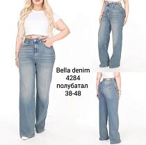 Джинсы Jeans Style 4284 blue - делук