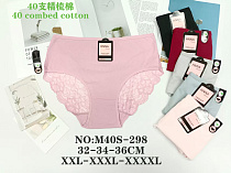 Трусики M40S-298 - делук