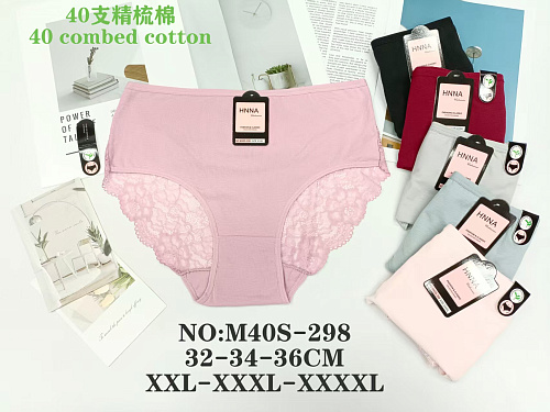 Трусики M40S-298 - делук