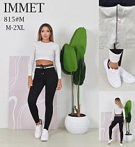 Лосины Immei 815 black - делук