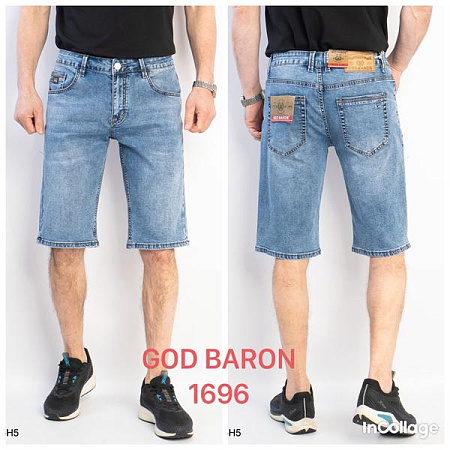 Шорты God Baron 1696 l.blue - делук