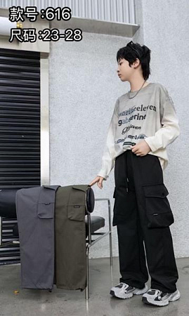 Штаны Farbique 616 black - делук