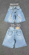 Шорты Maxim Jeans 2002 l.blue - делук