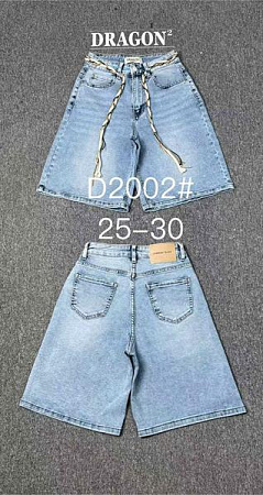 Шорты Maxim Jeans 2002 l.blue - делук