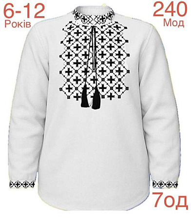 Вышиванка Надийка ND839-240 white - делук