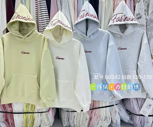 Худи Meloria 88342 l.blue - делук