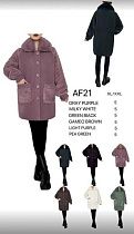 Куртка Peng F21 mix - делук