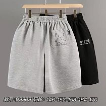Шорты Delfinka D9909 grey - делук