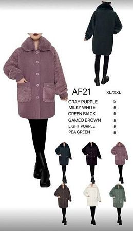 Куртка Peng F21 mix - делук