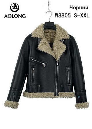 Куртка Immei W8805 black - делук