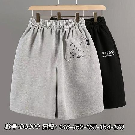 Шорты Delfinka D9909 grey - делук