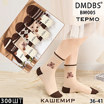 Носки ВМ005 - делук